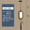 Luminária de Entrada Estética Cor de Noz Transfronteiriça com Proteção para os Olhos, Luminária Pendente Vintage Estilo Song para Sala de Chá, Luminária de Cabeceira para Pousada Novo Estilo Chinês