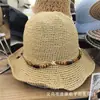 Chapéu de Sol Estilo Artístico para Mulheres, Chapéu de Palha Crochê de Verão, Chapéu de Praia para Férias, Chapéu Bucket Elegante com Proteção Solar para Mulheres