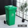 Venta Directa de Fábrica de Botes de Basura para Exteriores, Uso Industrial y Comercial, con Tapa, Contenedor de Cáscaras de Fruta Sanitario, Contenedor Sanitario Rectangular, Envío Directo de Una Pieza