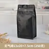 Bolsas de Válvula Transfronterizas para Granos de Café y Café en Polvo, Bolsas con Cierre Ziplock, Bolsas de Papel Kraft con Sello de Ocho Lados y Cierre, Hechas a Medida