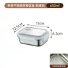 Lonchera de acero inoxidable 304, caja de almacenamiento refrigerada para nevera, paquete de calentamiento sellado, lonchera autocalentable, apta para microondas y a prueba de fugas