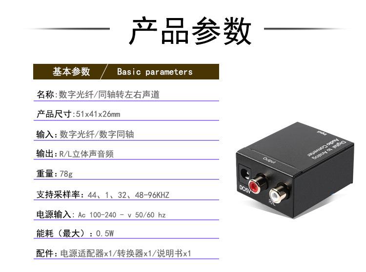 详情页_01.jpg