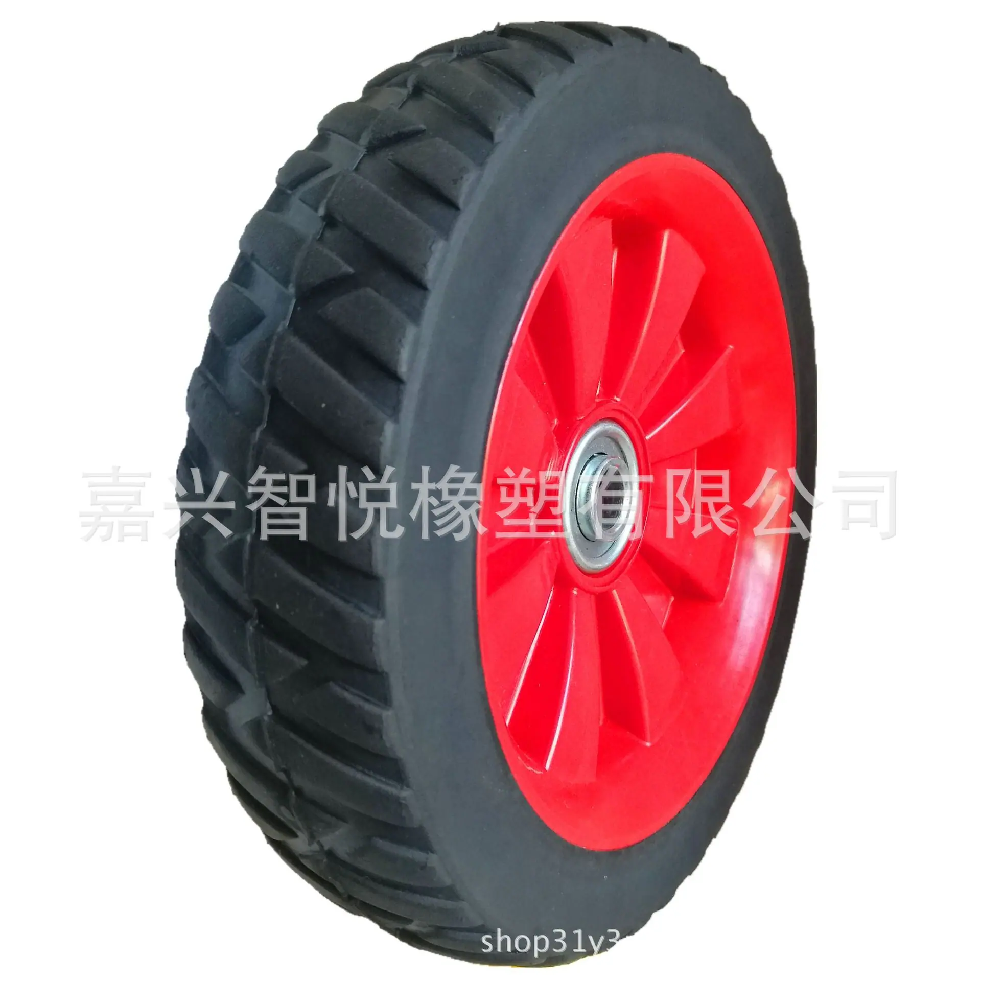 H743RPB红1