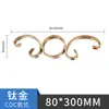 Adorno de Puerta Estilo Europeo de Acero Inoxidable, Ventana Antirrobo, Puerta de Patio, Accesorios para Barandilla de Escalera 304, Barandilla Protectora Decorativa de Valla de Flores, Flor C S