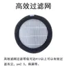 Duto de ar fresco circular PVC110/160250 purificador de ar com filtro HEPA para remover PM2.5.