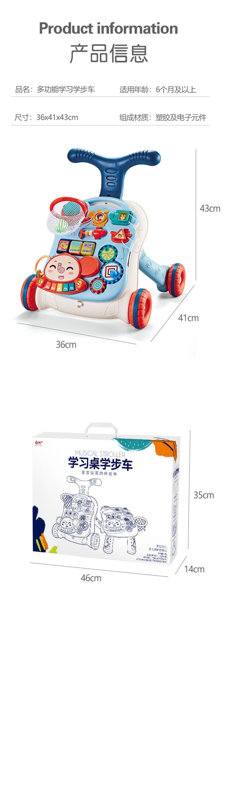 手推车详情_10.jpg
