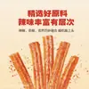 Palitos de Glúten Weilong Big 65g 106g Nostalgia da Infância Lanches Picantes Casuais Tiras Picantes Quentes Atacado em Volume Supermercado Frete Grátis