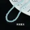 Kit de Materiales para Pulseras DIY Hechas a Mano con Cuentas 8mm Cristal de Vidrio Cuentas Planas Cuentas para Puerta Cortina Divisoria Cuentas Sueltas Semiacabadas