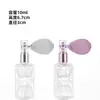 Botella de Perfume Retro Airbag, Botella de Vidrio Portátil con Atomizador, Botella de Relleno de Perfume Cosmético, Botella Vacía de Regalo de Belleza