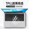 Adequado para Huawei matebook 14s filme de teclado 14 notebook d16 película protetora 2022 novo 16S à prova d'água