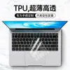 Película de Teclado Personalizada Matebook 14S 14 Notebook D16 Película Protetora 2025 Novo 16S À Prova d'Água