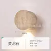 Luminária de parede de cerâmica texturizada retrô estilo francês, luminária de parede redonda vintage na cor caramelo, adequada para paredes de fundo de escadas ou iluminação de cabeceira de quarto