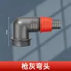 Tubo de drenagem de máquina de lavar anti-odor três vias drenagem banheiro especial dois em um conector de ralo de piso núcleo de ralo de piso