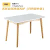 Mesa de Comedor Cuadrada a Redonda de Pizarra Italiana y Combinación de Sillas Mesa de Comedor Retráctil para el Hogar Pequeña de Madera Maciza Mesa de Comedor Plegable con Cocina de Inducción