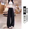 Pantalones de lino Tencel para mujer, estilo fino de verano, nuevo modelo 2026, holgados y fluidos, estilo "old money", pantalones de pierna ancha rectos estrechos de algodón y lino