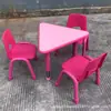 Mesas y sillas de tablero ignífugo para jardín de infantes al por mayor clase de entrenamiento educación temprana mesa elevable para niños mesa de escalera combinación de mesa de juego