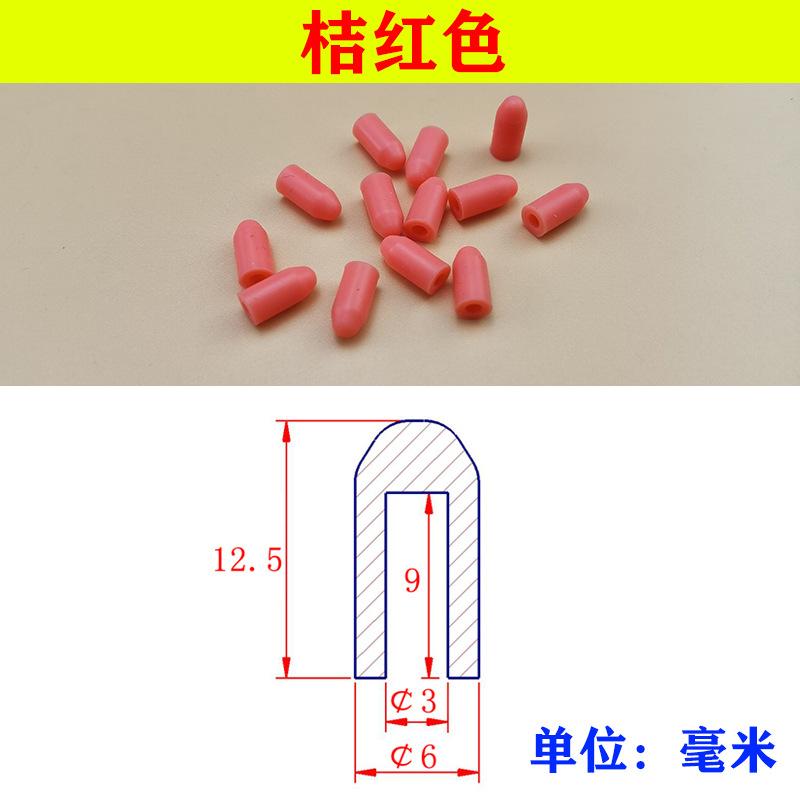 尺寸图 桔红色.jpg