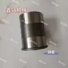 160 Conjunto Completo de Peças para Bomba de Lama: Haste, Camisa de Cilindro, Eixo de Engrenagem, Conjunto do Virabrequim, Vedação de Borracha, Retentor de Água, Tampa de Pressão