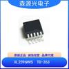 Chip de Fuente de Alimentación de Voltaje Constante Reductor de Alto Voltaje Xinlong Xl2596Hvs Xl2596 Xl2596Hvs-5.0