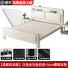 Cama de hierro forjado, cama doble para uso doméstico, estructura de cama individual de acero inoxidable engrosada y reforzada de 1.8 m, cama con estructura de hierro para viviendas de alquiler