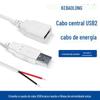 Cabo USB macho fêmea 2 núcleo cabo de carregamento de cabeça única cabo usb placa fluorescente LED tira de luz cabo de alimentação USB