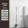 Cepillo para Inodoro Extendido para Limpiar Inodoros, Nuevo Modelo 2026 Mango Largo Cepillo para Inodoro de Sentadillas, Herramienta de Limpieza para Baño