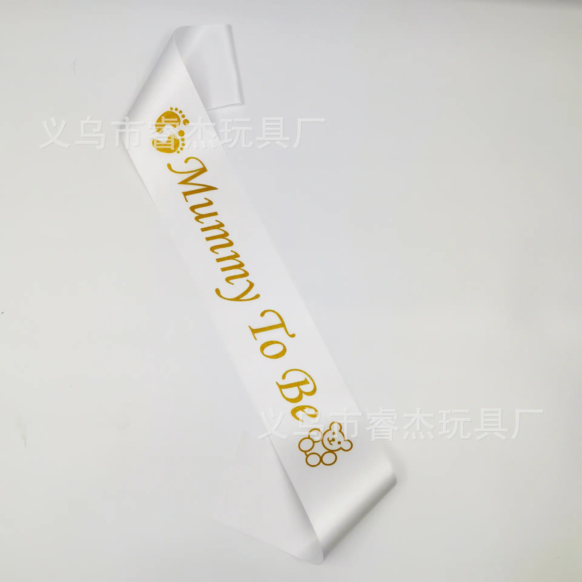 准爸妈122
