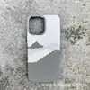 Adequado para Capa de Celular Iphone18Promax, Padrão Magnético de Kevlar Fibra de Carbono Apple 14 Capa Protetora Abrangente 17