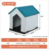 Caseta para Perro Casa para Perro Cuatro Estaciones Universal Protector Solar Impermeable Interior Exterior Verano Ventilación Perro Grande Exterior Caseta para Perro con Puerta