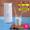 Canudos Descartáveis Resistentes a Altas Temperaturas, Embalados Individualmente em Papel, Adequados para Grávidas, Crianças e Idosos, Canudos Transparentes, Canudos Macios para Milk Tea