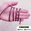 Rattan sintético redondo, rattan sintético PE trançado, fio de rattan plástico, ferramenta, DIY manual, material de reparo de pele de rattan