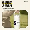 Taza Térmica con Asa, Vaso Doble para Beber, Tetera Térmica de Gran Capacidad, Tetera Deportiva de Acero Inoxidable 316 de Grado Alimenticio de Alto Valor