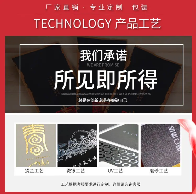 仁美详情页(2)_05