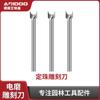 Cuchillo Eléctrico para Tallar Máquina Dental Cabezal de Cuchillo para Tallar Cuchillo Espada Cuchillo para Perlas Herramienta para Tallar Madera Cabezal de Lijado Broca para Cuchillo de Tallar 2.35mm