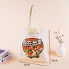 Bolsa Tote de Lona Xiaohongshu Personalização Estilo Ins Estudante Grande Capacidade Ombro Único Bolsa de Lona Bolsa de Algodão Logo Personalizado