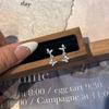 Simples Mini Aretes de Tuerca de Mariposa Estilo Retro Hong Kong Estrella Mans Elegantes Combinables Diseño de Nicho Suave Anillo de Oreja Aretes para Mujer