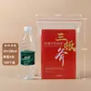 Bolsa Ziplock Transparente al Por Mayor para Alimentos Grande y Pequeña Empaque para Productos Secos Bolsa Autosellable Grado Alimenticio Almacenamiento Bolsa Sellada