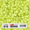 Yun Tong Paquete de Medio Jin Parche de Frijol Fusión Paquete de Relleno de Frijoles 221 Colores Paquete de Relleno al por Mayor Frijoles Parche de 2.6 mm Paquete de Relleno de Frijoles