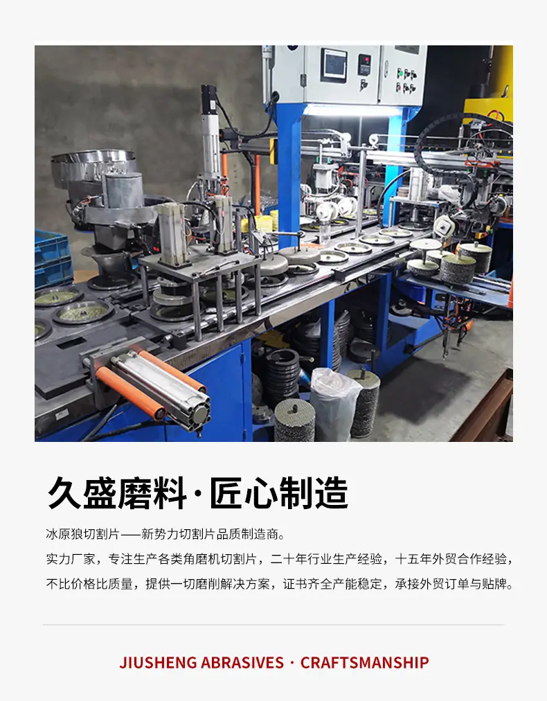 未详情页_14.jpg