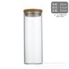 Frasco de Vidro Borossilicato com Tampa de Bambu 65mm Tubo Frasco para Embalagem de Chá Aromatizado Frasco Hermético para Armazenamento de Alimentos Garrafa Selada para Chá