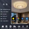 2026 Nova Luminária Redonda para Sala de Estar Moderna Simples Luxo Leve Teto de Sala de Estar de Alto Padrão Pacote de Iluminação para Toda a Casa
