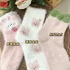 Calcetines gruesos de pelo de conejo para otoño e invierno, de caña alta, cálidos, lindos, calcetines de piso rosas, calcetines hasta la pantorrilla, estilo femenino