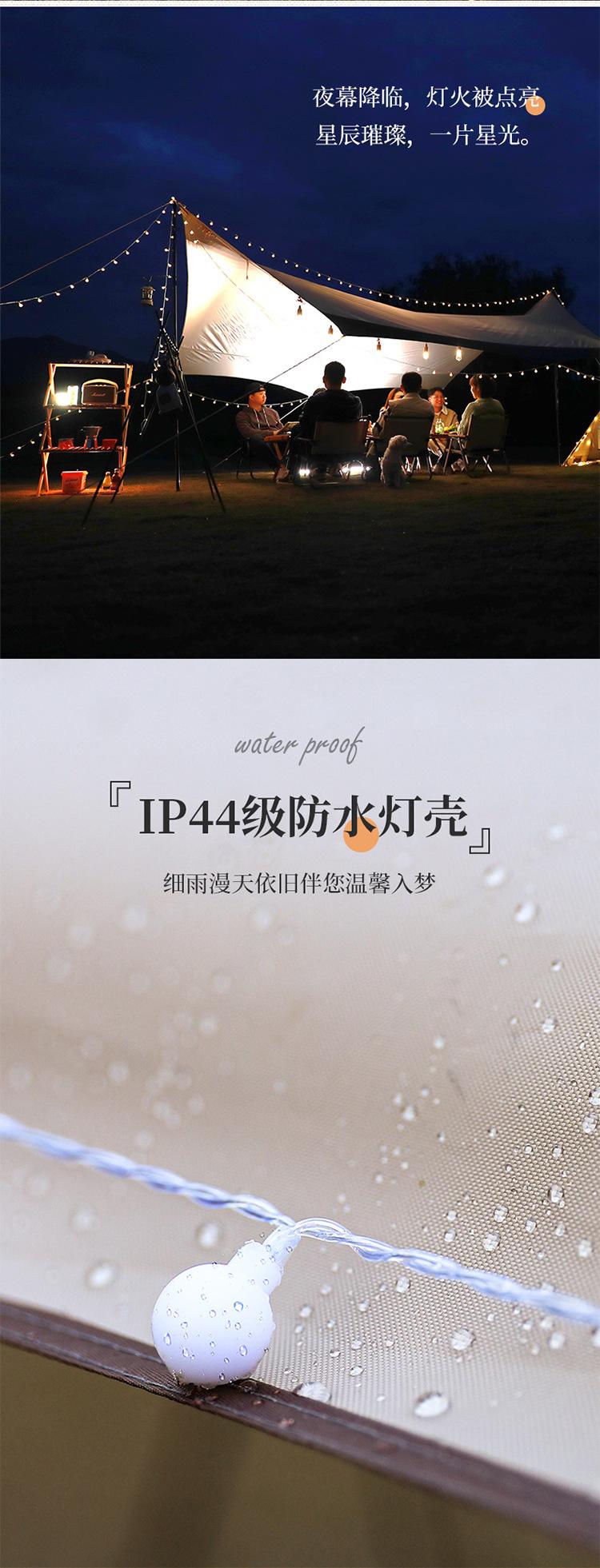 详情_03.jpg