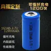 Batería de Litio 16340 3.7V Herramienta Eléctrica Batería Cr123A Batería Recargable de Alta Capacidad para Linterna de Luz Potente