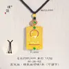 Colar Pingente de Buda Cravejado de Diamantes Banhado a Ouro da Loja de Ouro Puzuo, Corrente para Suéter de Divindade Guardiã, Estilo Retrô Chinês