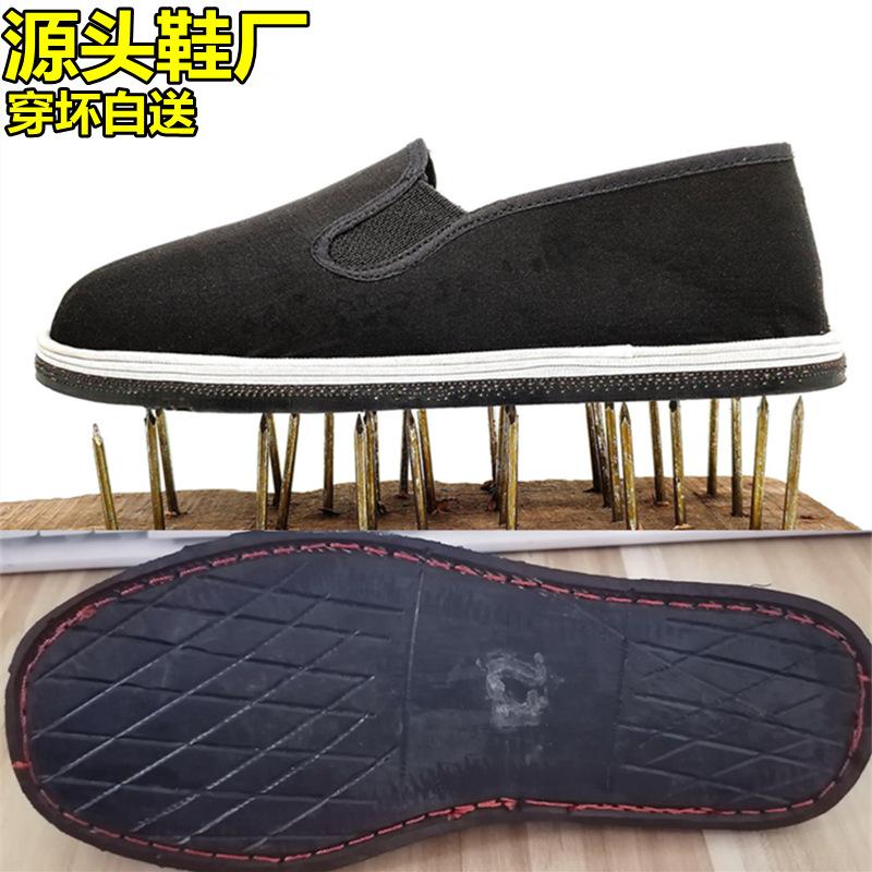 _副本
