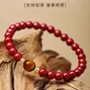 Pulsera de Piedra Ojo de Tigre Natural, Arena Dorada Púrpura y Cinabrio - Una Lujosa Pulsera de Cinabrio para el Año de tu Zodiaco, Regalo de Cumpleaños para Novia