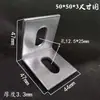 Fijaciones en Forma de Z, Accesorios Móviles, Escuadras Galvanizadas en L, Piezas en Forma de Z, Soportes Triangulares de Hierro Soldado para Fijación de Columnas, Gabinetes Colgantes