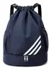 Mochila con Cordón Personalizable, Bolsa Impermeable de Gran Capacidad para Entrenamiento de Baloncesto, Equipo de Fútbol, Bolsa para Guardar Zapatos, Bolsa Deportiva