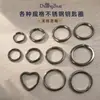 En stock, llavero de acero inoxidable, llavero de acero de titanio 316, alambre redondo liso plano 304, llavero con especificación de llavero completo